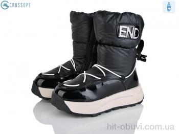 Дутики CROSSOPT C40335-30