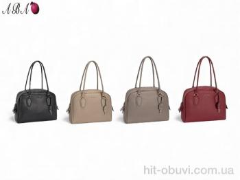 Сумка Aba CM7748 mix