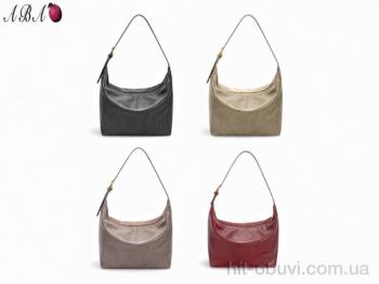 Сумка Aba CM7646 mix