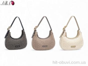 Сумка Aba CM7668 mix