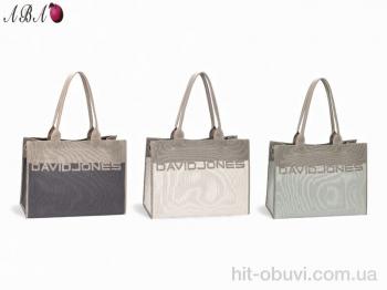 Сумка Aba CM7640 mix