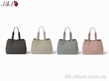Сумка Aba CM7682 mix