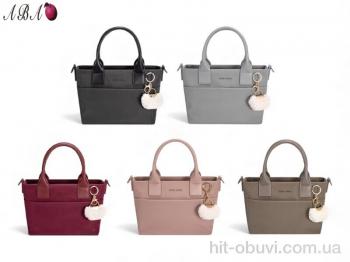 Сумка Aba CM7719 mix