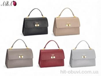 Сумка Aba CM7725 mix