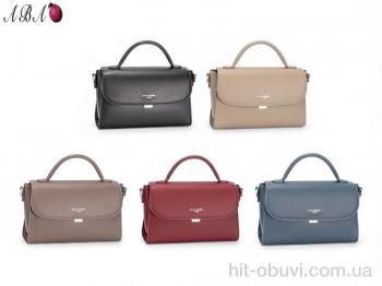 Сумка Aba CM7835 mix