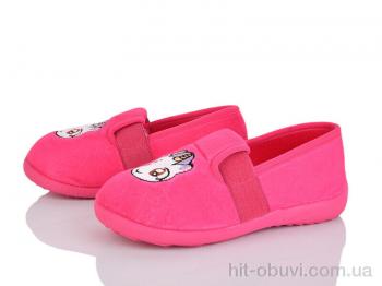 Капці Soylu NT403-1