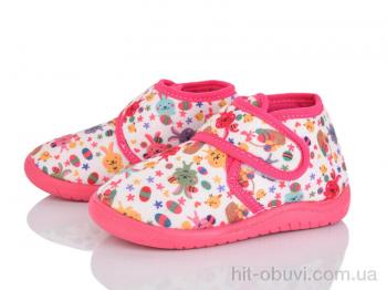 Капці Soylu NT405-3