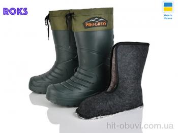 Сапоги из пены Roks 803-1 хакі