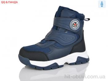 Черевики QQ&Панда AF24016-2
