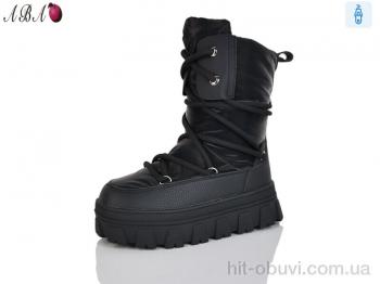 Ботинки Aba AW8ABA48-20