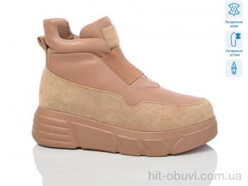 Ботинки Lino Marano SA106-18M