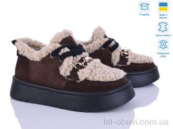 Туфли V.Arimany 1504 кор.з.ц.