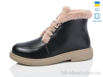 Ботинки Sali 377 ч.+кап.к. зима