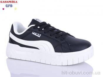 Кроссовки GFB-Канарейка Q543-1