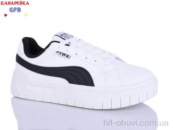 Кроссовки GFB-Канарейка Q543-2