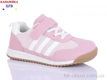Кроссовки GFB-Канарейка R337-5