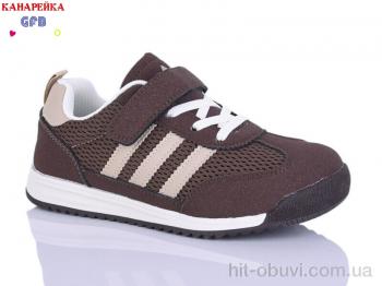 Кроссовки GFB-Канарейка R337-6