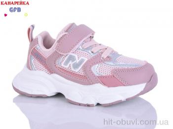 Кроссовки GFB-Канарейка T120-4