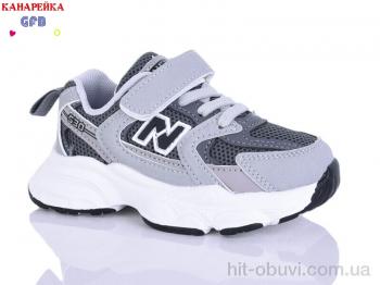 Кроссовки GFB-Канарейка T120-14