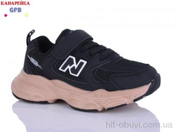 Кроссовки GFB-Канарейка S220-13