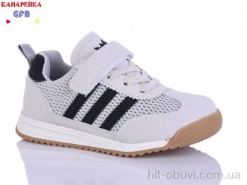 Кроссовки GFB-Канарейка S237-3