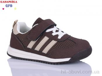 Кроссовки GFB-Канарейка S237-6