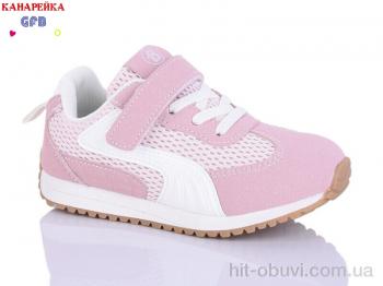 Кроссовки GFB-Канарейка S238-6
