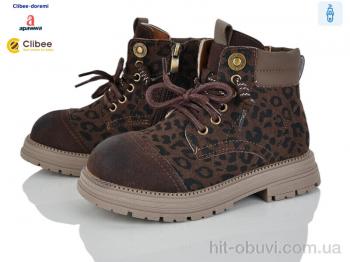 Ботинки Clibee-Doremi A3056 brown