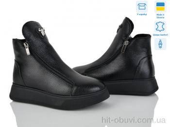 Ботинки Мрія 013 ч.к.