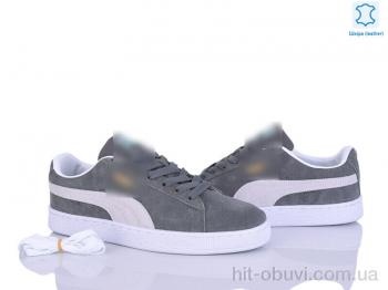 Кросівки Olimp A830-4