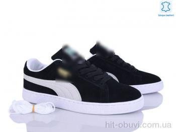 Кроссовки Dan Marest A830-1