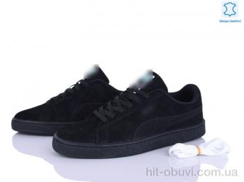 Кроссовки Dan Marest A830-2