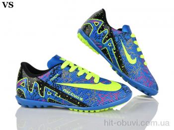 Футбольная обувь VS Walked blue-green