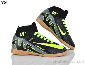 Футбольная обувь VS Walked Futsal black-green