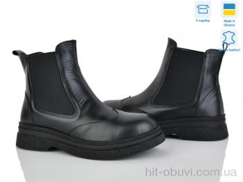 Ботинки Ailinda 390-2M