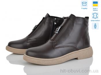 Ботинки Ailinda 78142К-6M