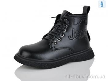 Ботинки KEWK 9016 black