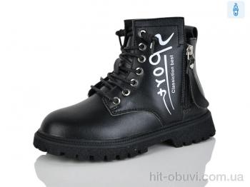 Черевики KEWK 905 black