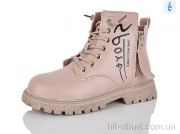 Черевики KEWK 905 pink