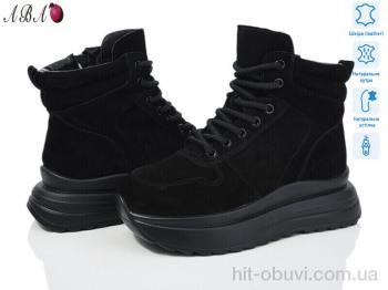 Ботинки Aba CE081-1