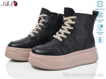 Ботинки Aba AG185B