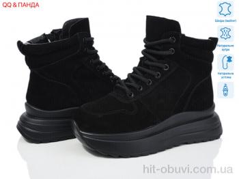 Ботинки QQ&Панда CE081-1