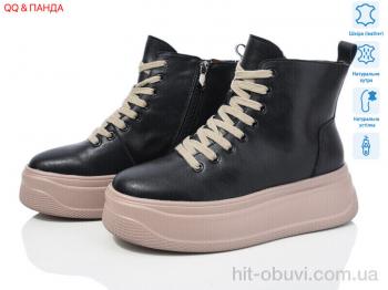 Ботинки QQ&Панда AG184B