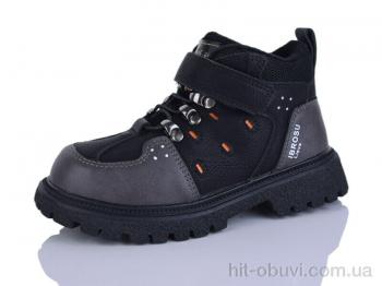 Ботинки KEWK 8031 orange