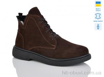 Ботинки Sali 3-1 кор.з. зима