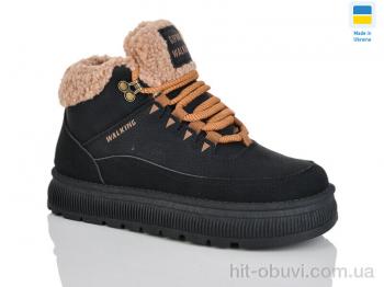 Ботинки DeMur 5110