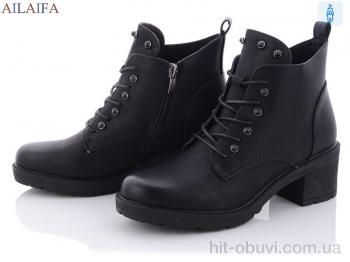 Черевики Ailaifa MD18-1
