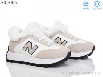 Кросівки Ailaifa 2320 white