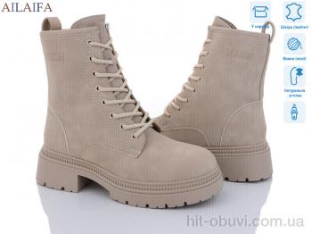 Ботинки Ailaifa 3F60-6
