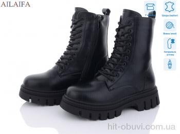 Ботинки Ailaifa DQ330-1